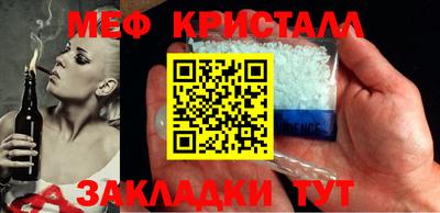 кокаин колумбия Кумертау