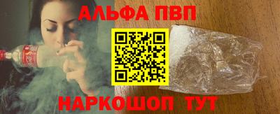кокаин колумбия Кумертау
