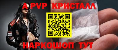 MESCALINE Кулебаки