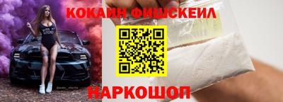 MESCALINE Кулебаки