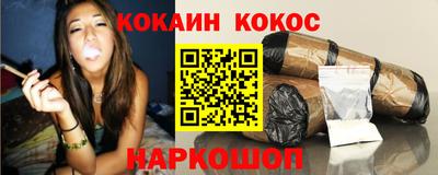MESCALINE Кулебаки