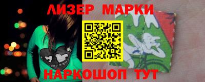 кокаин колумбия Кумертау