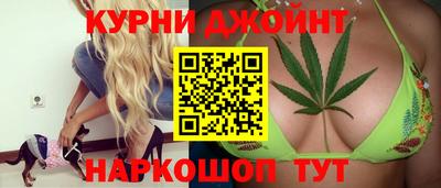 мескалин Кунгур
