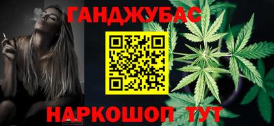 кокаин колумбия Кумертау