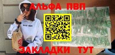 MESCALINE Кулебаки