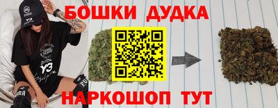 кокаин колумбия Кумертау