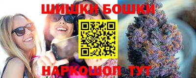 MESCALINE Кулебаки