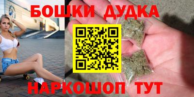 кокаин колумбия Кумертау