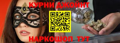кокаин колумбия Кумертау