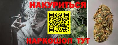 MESCALINE Кулебаки