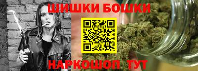 кокаин колумбия Кумертау