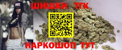 мескалин Кунгур
