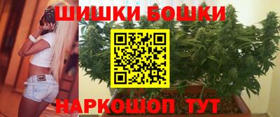 MESCALINE Кулебаки
