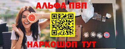 MESCALINE Кулебаки