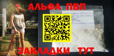 кокаин колумбия Кумертау