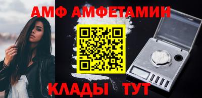 MESCALINE Кулебаки