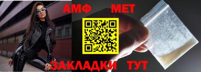 кокаин колумбия Кумертау