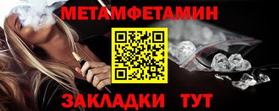 MESCALINE Кулебаки