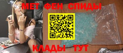 MESCALINE Кулебаки