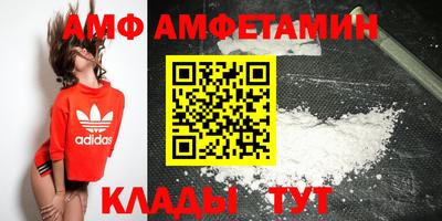 кокаин колумбия Кумертау