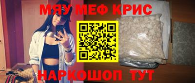 кокаин колумбия Кумертау