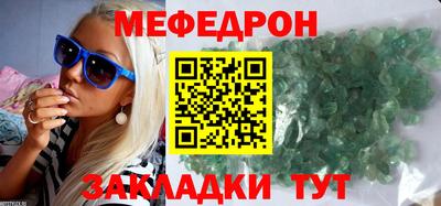кокаин колумбия Кумертау