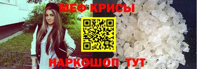 кокаин колумбия Кумертау